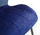 Стілець обідній синій із м'яким сидінням і спинкою на ніжках Astra тканина вельвет для кухні вітальні AMF, фото 8