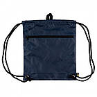 Набір шкільний YES S-78_Collection UFO, фото 10