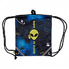 Набір шкільний YES S-78_Collection UFO, фото 9