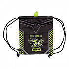 Набір шкільний YES H-100_Collection Football, фото 9