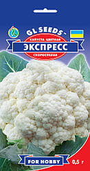 Насіння Капуста цвітна Експрес F1 0,5 г ТМ GL SEEDS For Hobby