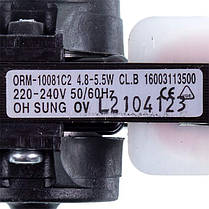 Мотор (двигун) обдування до холодильника Ariston C00269887, фото 3