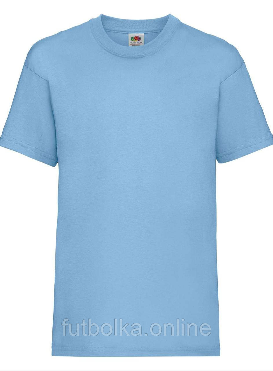 Небесно-Блакитна футболка дитяча для хлопчика м'яка Valueweight kids Fruit of the loom