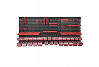 Настінна панель органайзер для інструментів для гаража СТО майстерні 173х78см 34 контейнери, фото 2