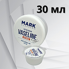 50 мл Вазелін Citrus без кольору MARK