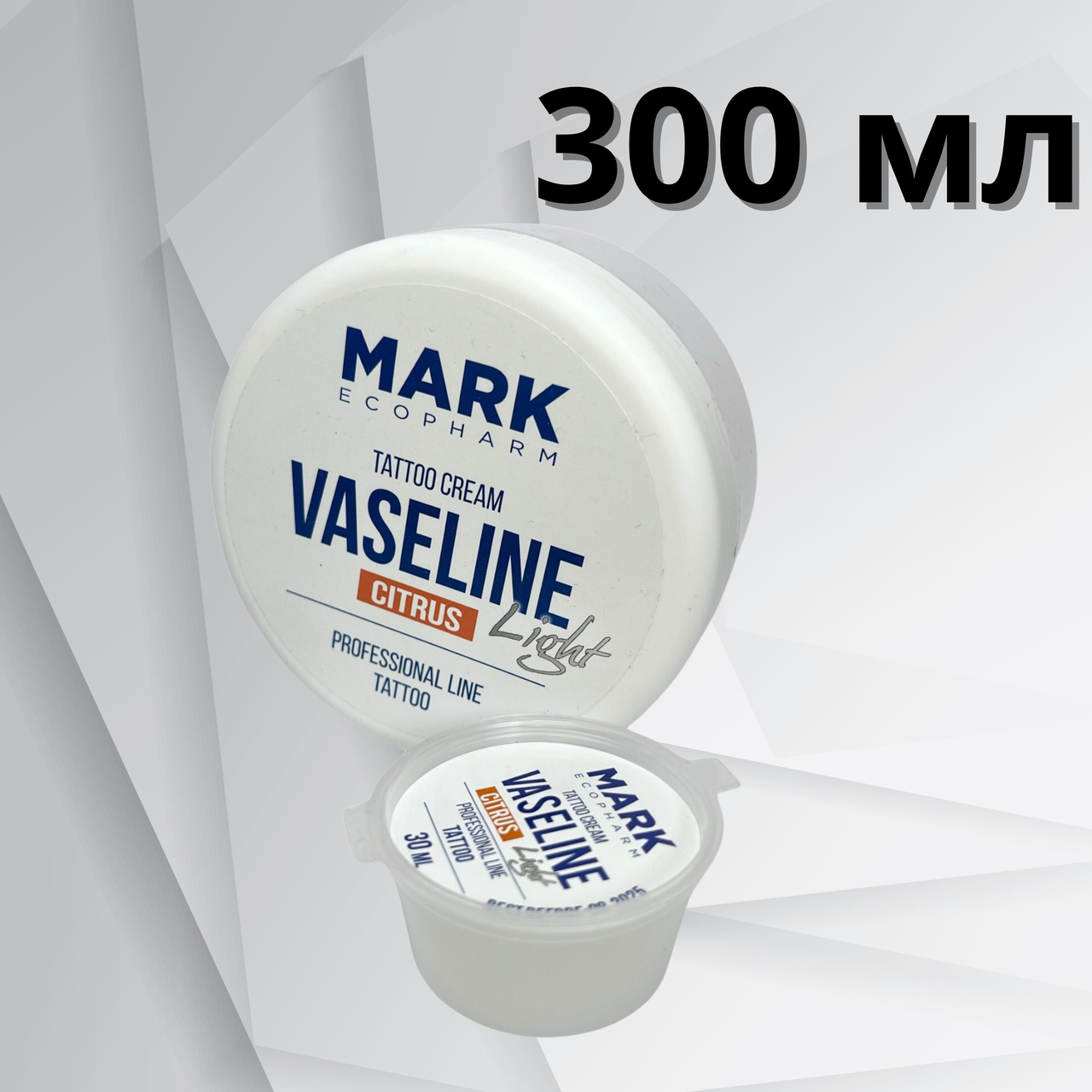 300 мл Вазелін Citrus без кольору MARK