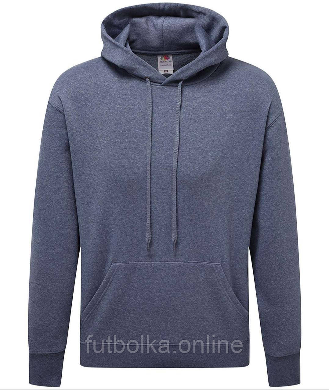 Темно-Синя Меланжева чоловіча толстовка преміум якість Premium hooded sweat Fruit of the loom
