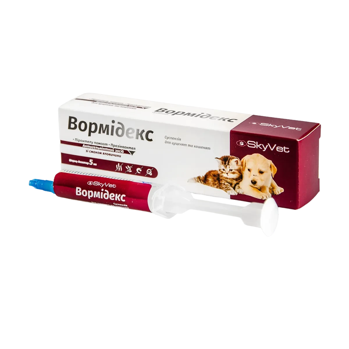 Вормідекс суспензія оральна для цуценят та кошенят зі смаком м'яса 5 мл (антигельмінтний засіб)