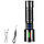 Ліх. NV CB-611-TG (1x26650/3xAAA/ЗП Type-C/zoom) Box, фото 4