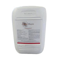 Десикант Самум Форте 20 л (дикват дибромід, 374 г/л аналог Регістан Ультра), десикація перед прибиранням