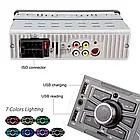 Автомагнітола 4062 Touch 4.1", ISO+Bluetooth, 1 DIN, фото 2