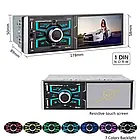 Автомагнітола 4062 Touch 4.1", ISO+Bluetooth, 1 DIN, фото 4