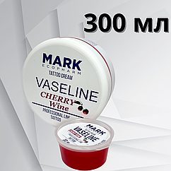 300 мл Вазелін CHERRY WINE червоного кольору з ароматом вишні MARK