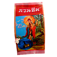 Перлинний крем, що відбілює, для відбілювання шкіри, видалення ластовиння, пігментних плям, слідів від акне 3г