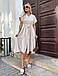 Стильне молодіжне повсякденне плаття-міді з креп-жатки, бежеве, фото 3