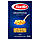 Паста "Barilla" в асортименті, 500г, фото 4