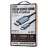 Кабель перехідник 1.8м Type-C to HDMI REMAX RC-C017a Yeelin Series |4K| Сірий, фото 2