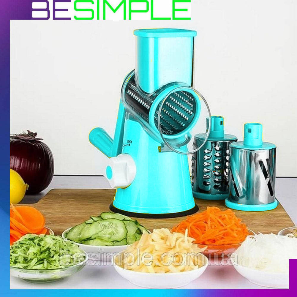 Овочерізка мультислайсер Kitchen Master / Універсальна ручна овочерізка тертка