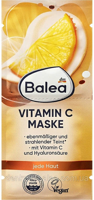 Омолоджувальна маска для обличчя з вітаміном C Balea Vitamin C Maske 16 мл