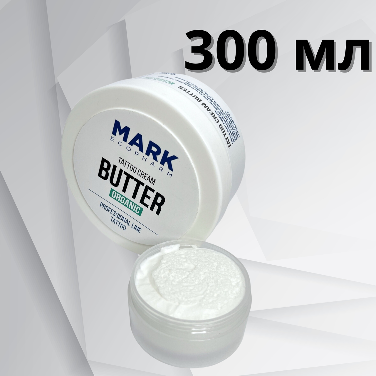 300 мл Баттер Tattoo Organic крем з ароматом дині MARK  мл, фото 1