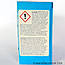 Таблетки для пральних машин Denkmit Anti-Kalk-Tabs 60st (Німеччина) 60 шт, Очищувачі для пральних машин, фото 4
