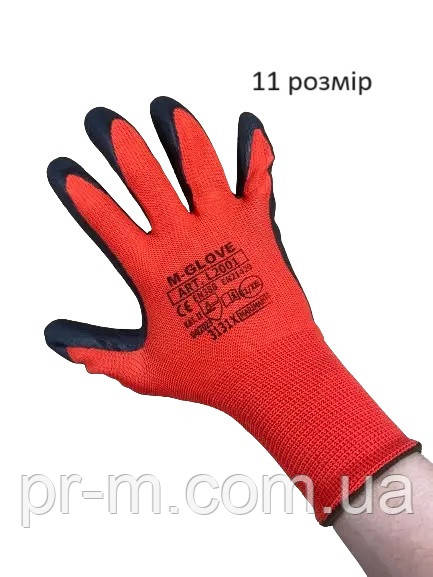 Рукавиці M-Glove червоно-чорні прорезинені (11 розмір), 12пар/уп