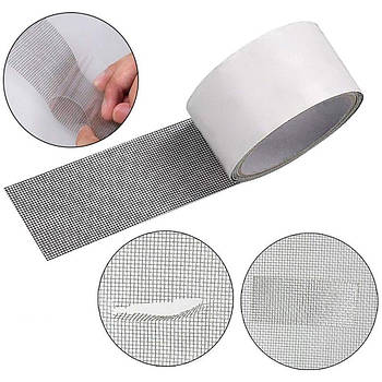 Клейка стрічка для ремонту москітної сітки 2м х 5см, 1 рулон / Скотч для москітної сітки / Стрічка від комах