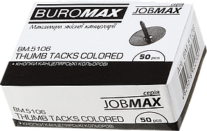 Кнопки канцелярські (Ø9/8мм, кольорові, 50шт) Buromax Jobmax BM.5106