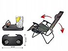 Садове Крісло Шезлонг до 120 кг Складаний Шезлонг для дачі Zero Gravity XXLСадове Крісло Шезлонг до 120 кг Cк, фото 3