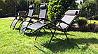 Садове Крісло Шезлонг до 120 кг Складаний Шезлонг для дачі Zero Gravity XXLСадове Крісло Шезлонг до 120 кг Cк, фото 5