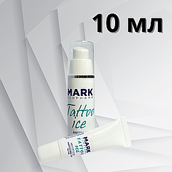 10 мл Анестетик гель MARK