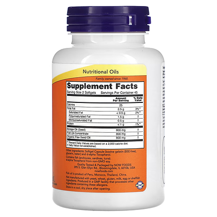 Жирні кислоти NOW Foods Super Omega 3-6-9 1200 mg 90 Softgels, фото 2