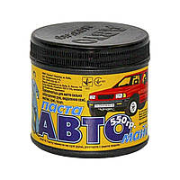 Паста Авто-майстер для очищення рук 550г