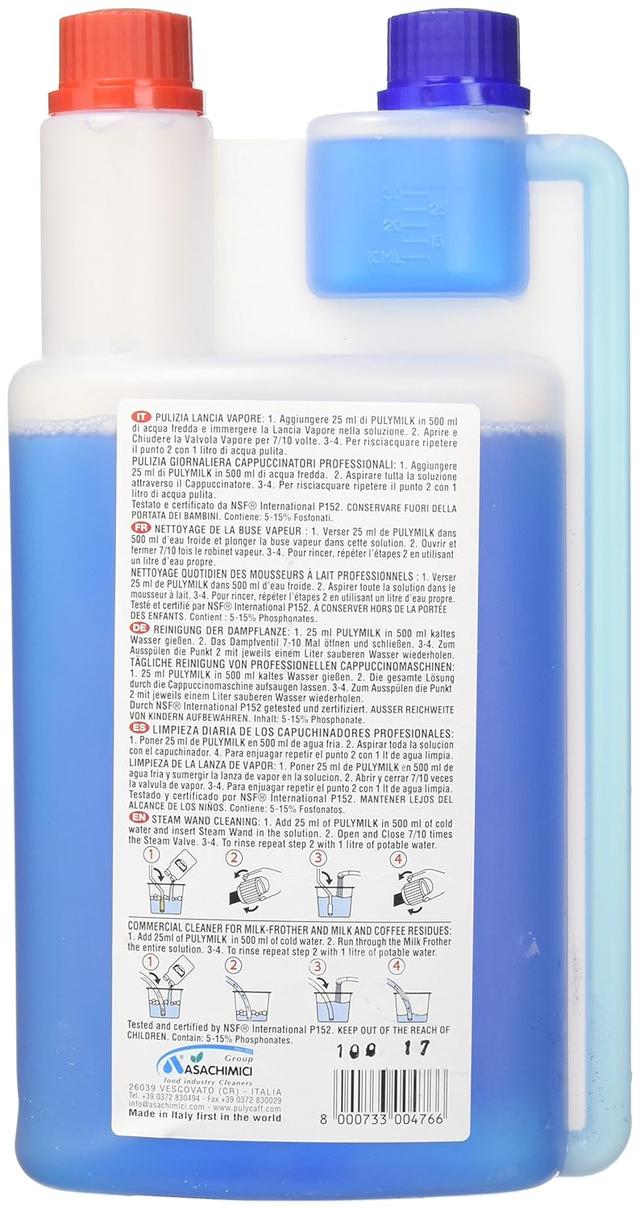 Рідина Puly Milk для молочної системи кавомашини 1 л