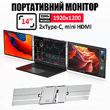 Монітор портативний W14FPC 14 дюймів з подвійним дисплеєм для ноутбуків / IPS / 1920x1200 / Type-C / HDMI
