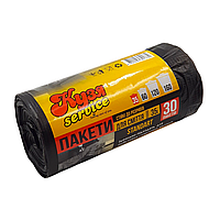 Сміттєві пакети в рулоні чорні КУЗЯ service стандарт 35л 30шт/рул. поліетиленові / Мішки для сміття