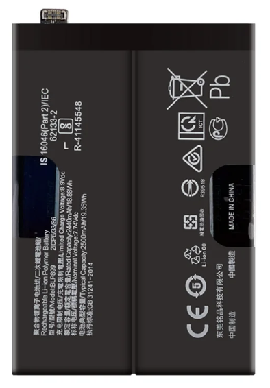 Акумулятор OnePlus BLP899 для Oneplus 10 pro, фото 1