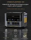 VTOMAN FlashSpeed ​​1500 Портативна зарядна станція 1548Wh, фото 6