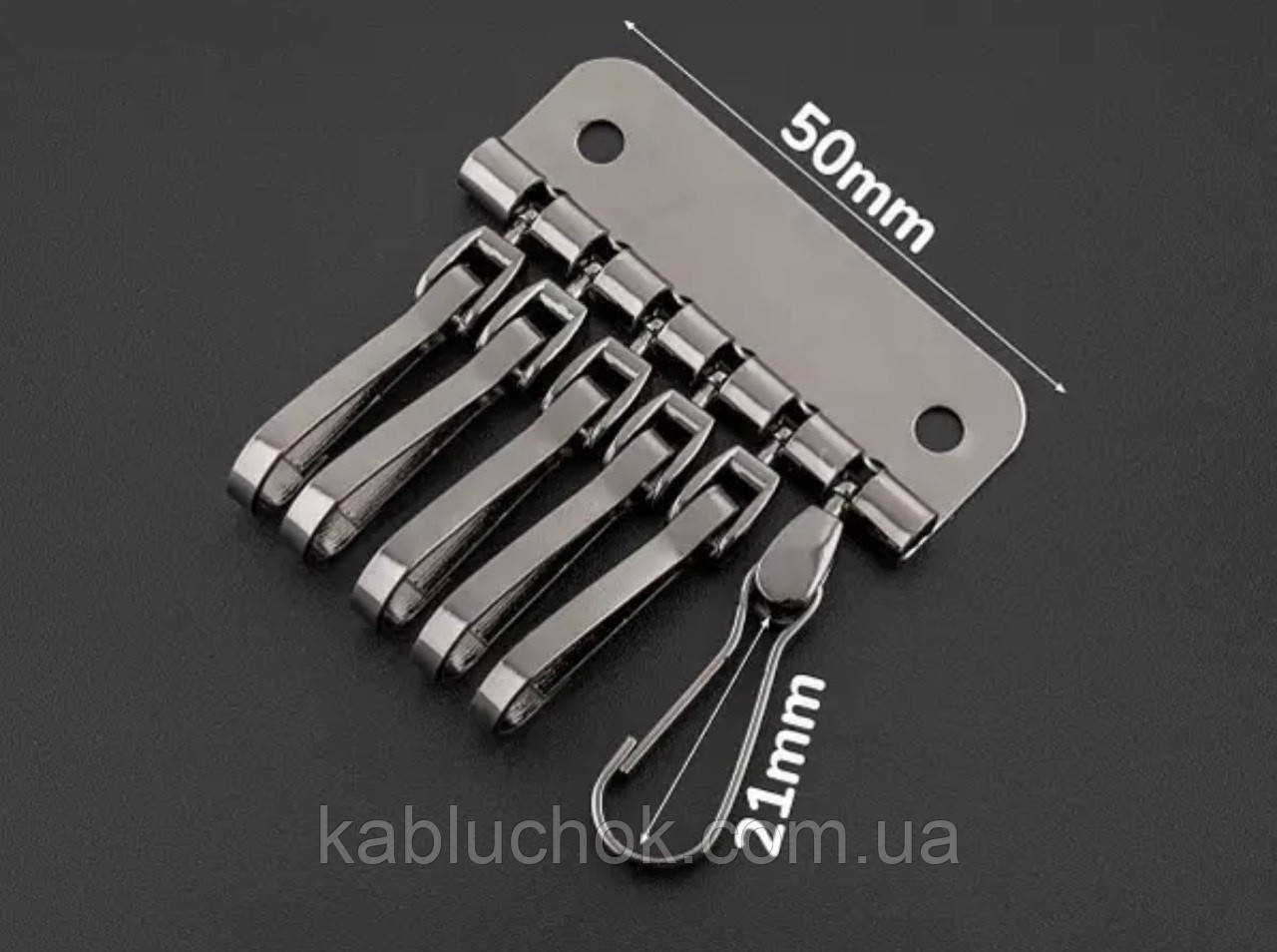 Ключниця на 6 карабінів нікель (65-577), фото 1