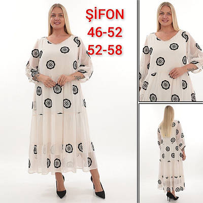 Платья больших размеров | Сравнить цены и купить по акции со скидкой на ...