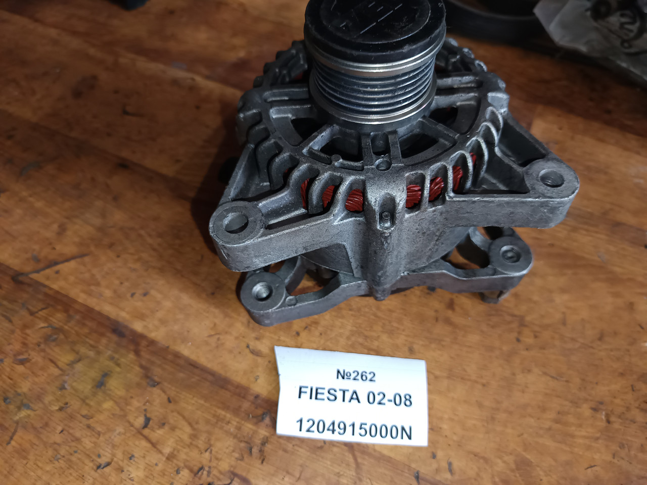 №262 Генератор 1204915000N для Ford Fiesta 02-08, фото 1