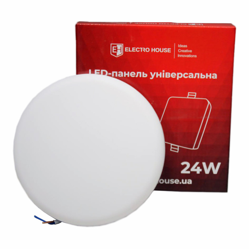 LED панель универсальная круглая Ø170 мм 24Вт, нейтральный белый 4000К, 2200 Лм