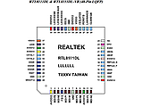 REALTEK RTL8111DL LQFP48 - Ethernet LAN, фото 4