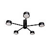 Люстра стельова MSK Electric Copter на п'ять круглих плафонів під лампи GX53 чорна NL 8041-5 BK, фото 3