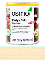 Кольорова олія з твердим воском Osmo Hartwachs-Ol Farbig 25 L Біла 304023)
