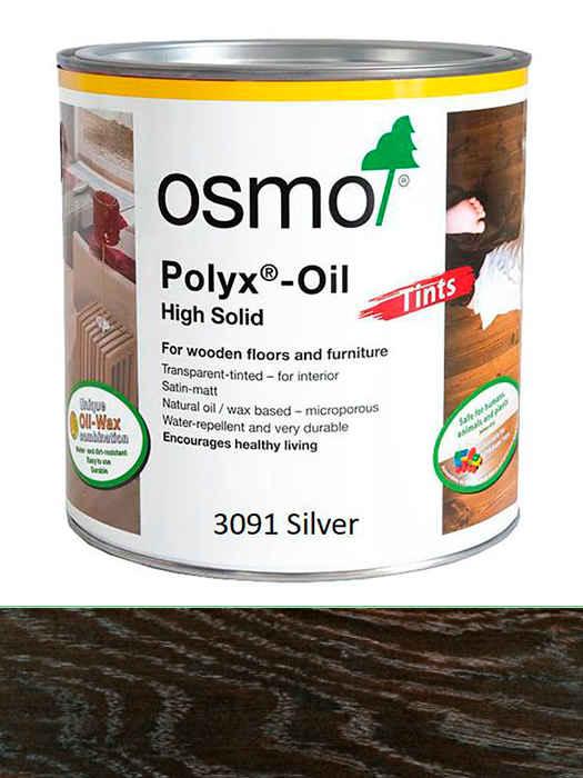 Кольорова олія з твердим воском Osmo Hartwachs-Ol Farbig (Золото та срібло) 0,375 L Срібло 3091368