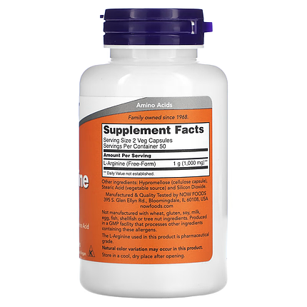 Амінокислота NOW Foods L-Arginine 500 mg 100 caps, фото 2