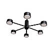 Люстра стельова MSK Electric Copter на шість круглих плафонів під лампи GX53 NL 8041-6 BK чорний, фото 3