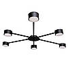 Люстра стельова MSK Electric Copter на шість круглих плафонів під лампи GX53 чорна NL 8040-6 BK, фото 2