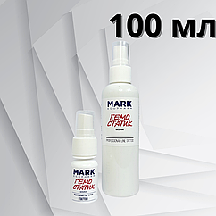 100 мл Гемостатичний засіб HEMOSTATIC MARK